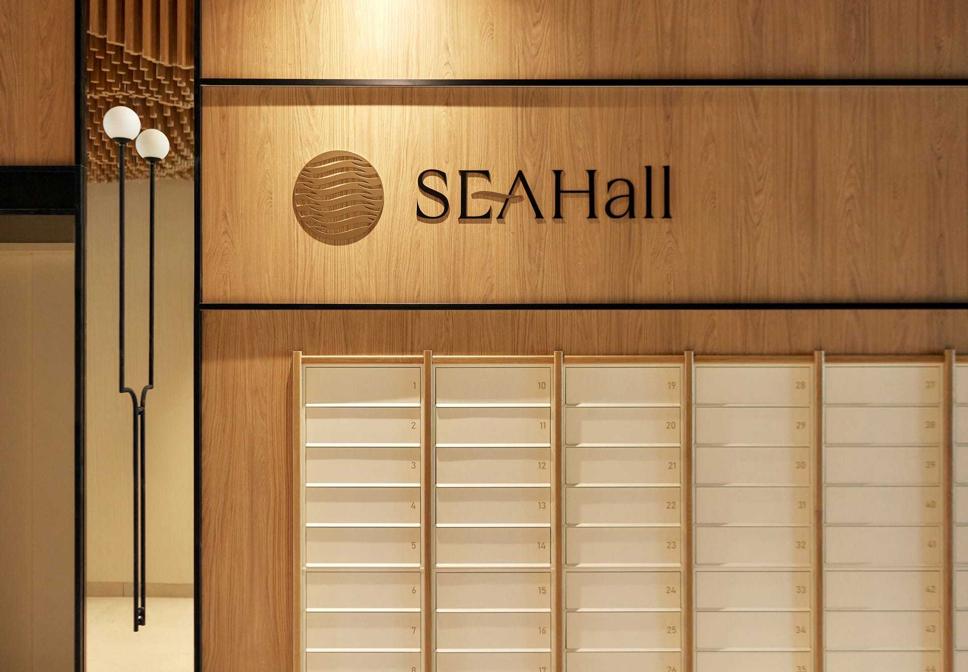 allcon-seahall-designalive-5