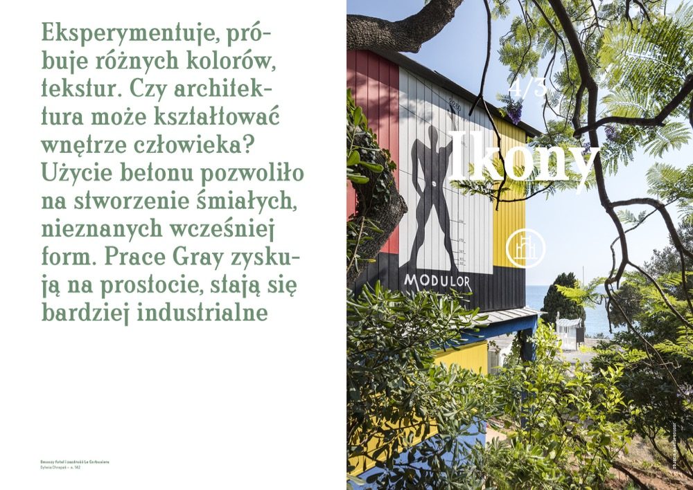 dahome4_designalive-19