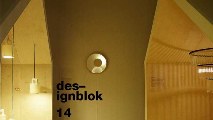 designblok_pani-jurek_designblok