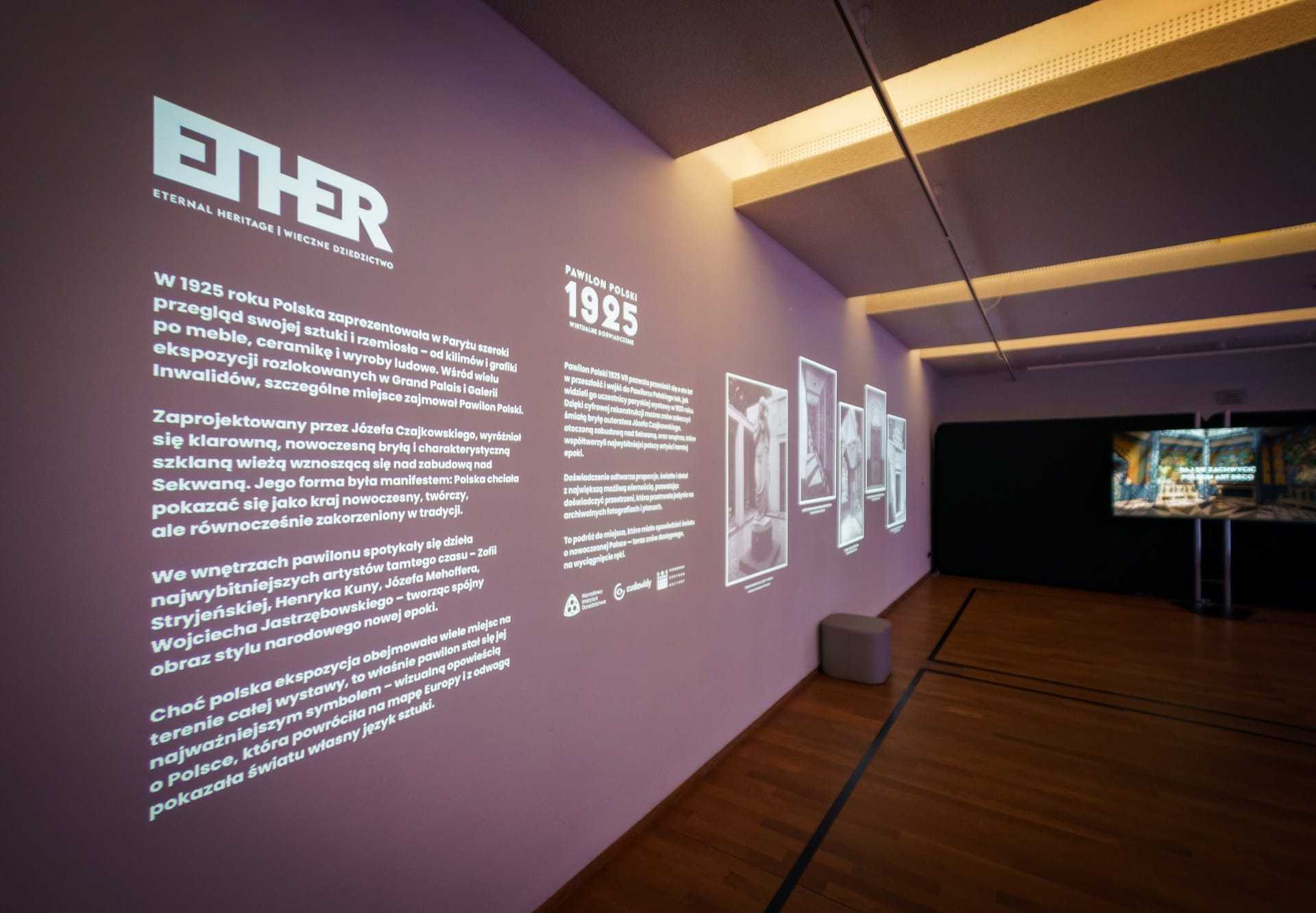 ether_2025_designalive-4