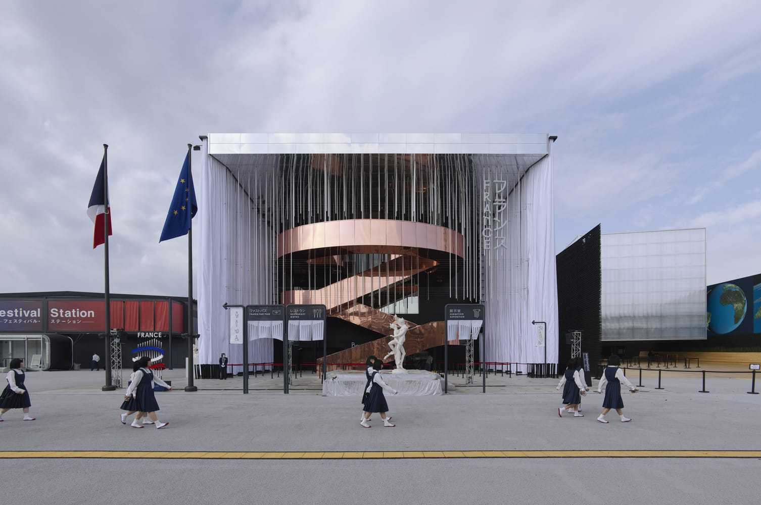 expo2025_designalive-5