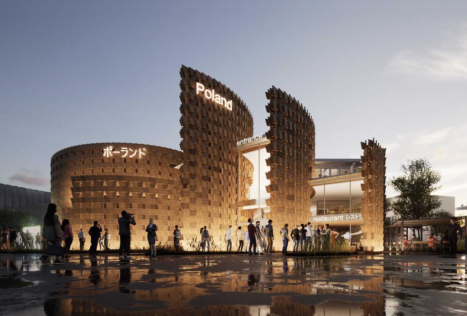 expo2025_budynek_designalive-1