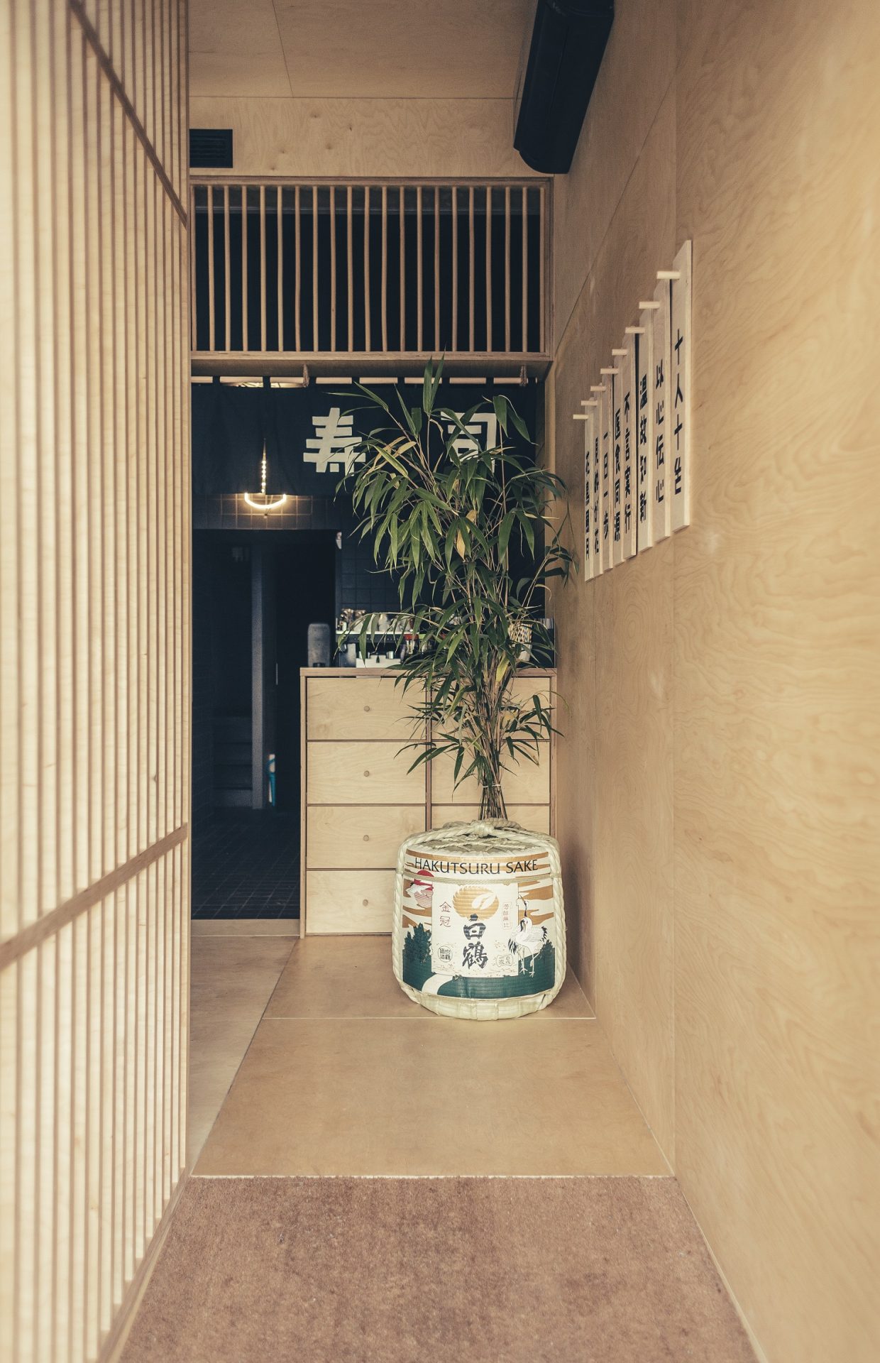 moshi_sopot_designalive-5