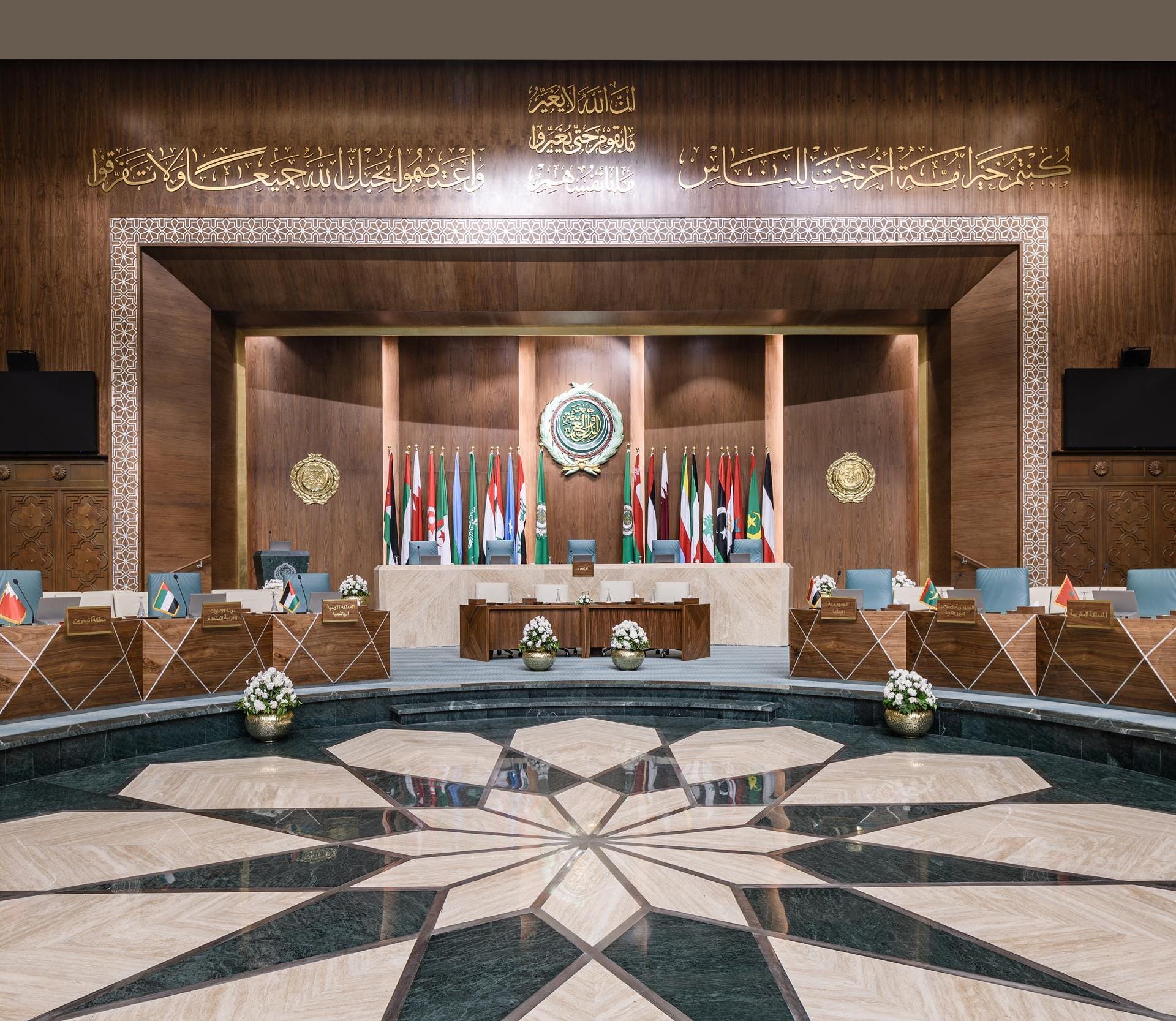 Nada-Debs_Arab_League_designalive-23