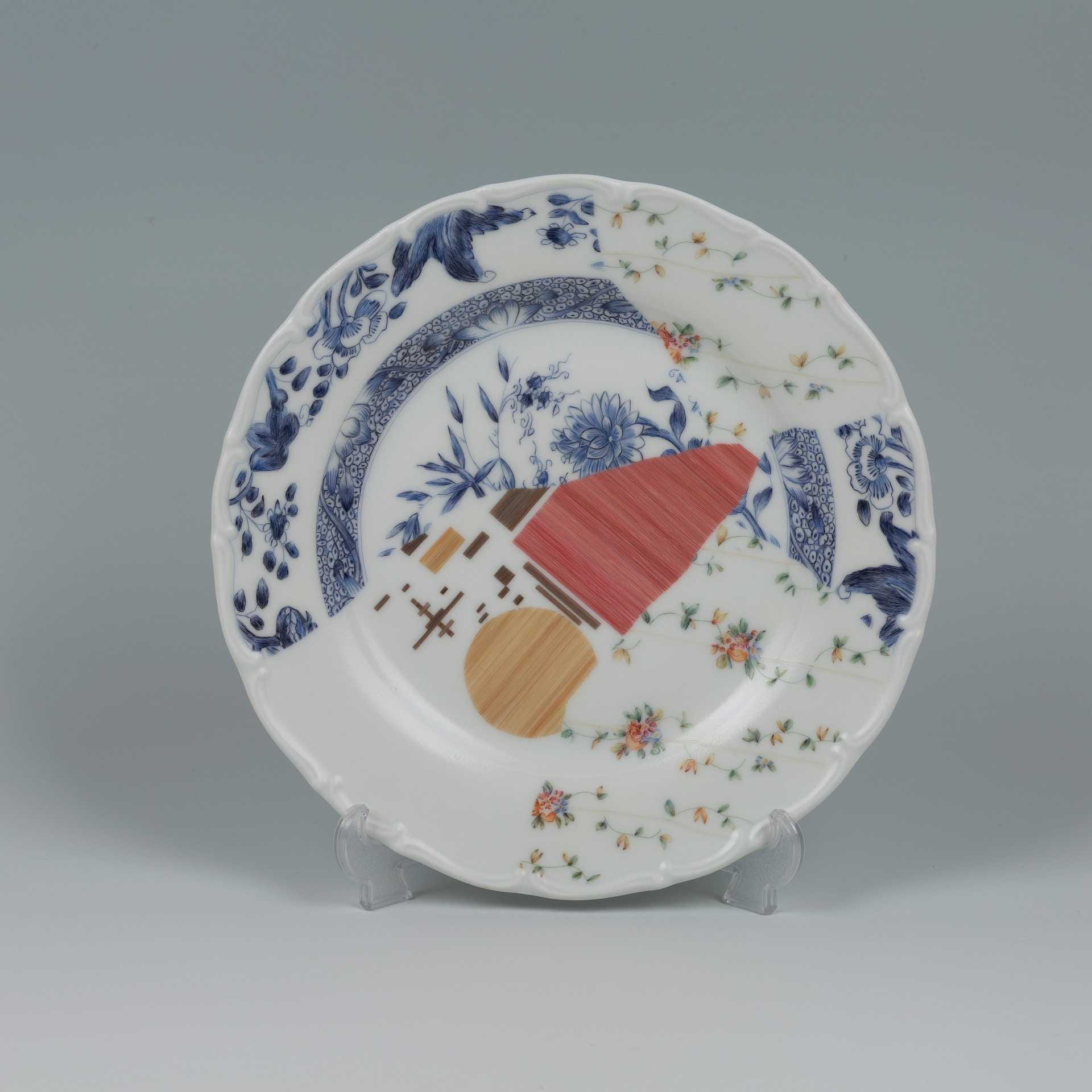 Sekyung_Lee_designalive-3