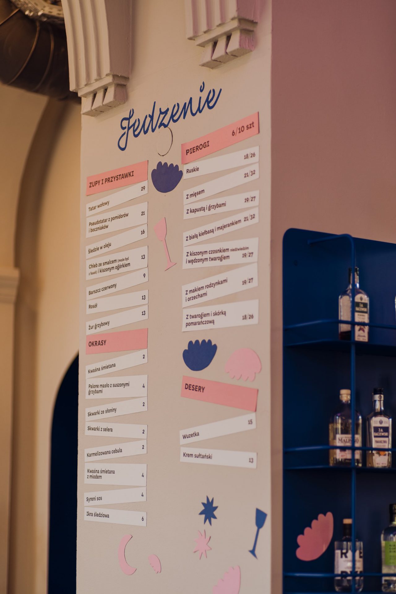 syrena_irena_designalive-8