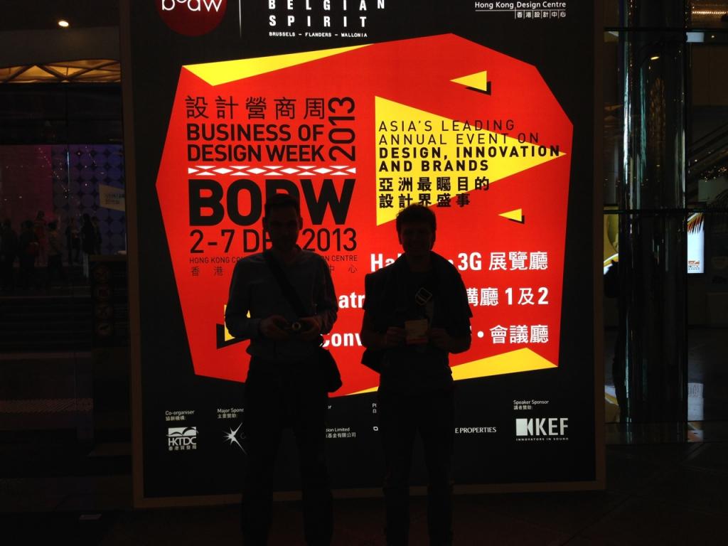Business of Design Week to coroczna impreza organizowana od 2002 roku przez Design Centre w Hongkongu. fot. Ewa Trzcionka