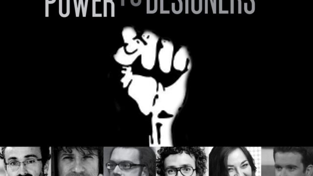 Jest moc. Zbli?a si? „Power to Designers”