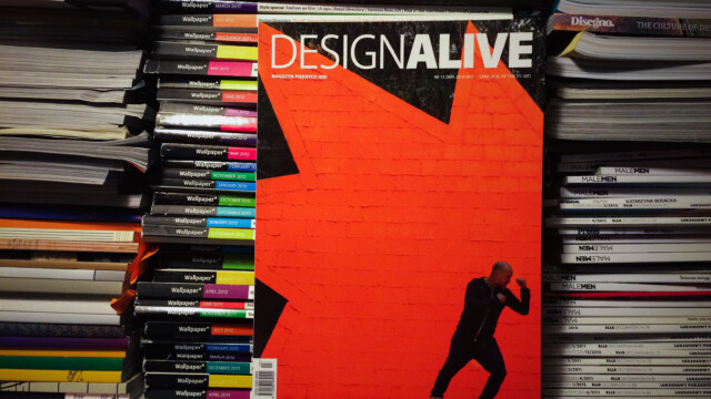 “Design Alive” nr 13 w sprzedaży! Rozbłysk nowej energii