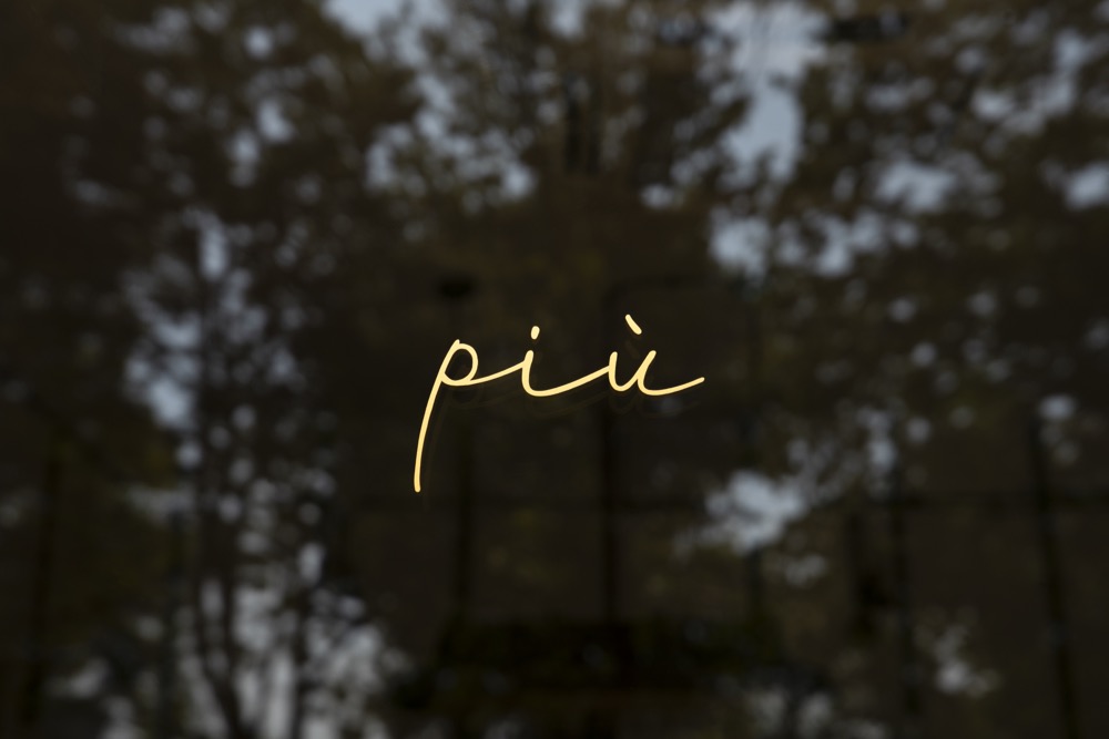 Piu_designalive - 15