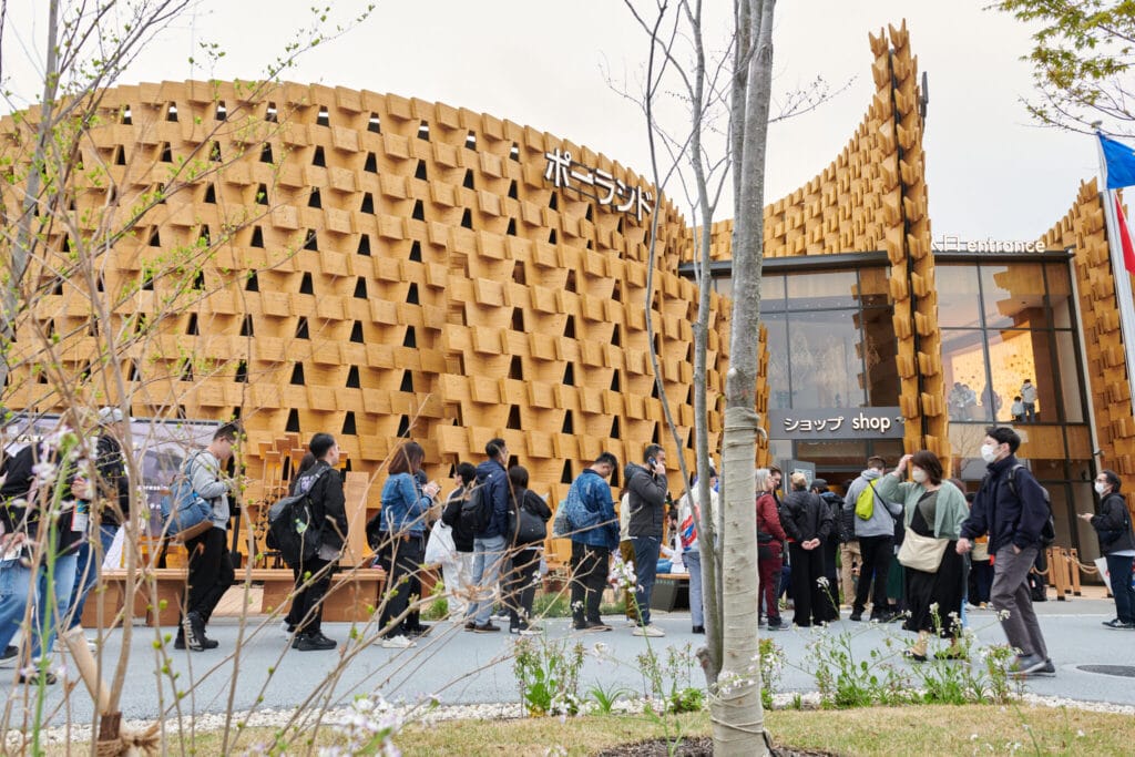 Expo 2025